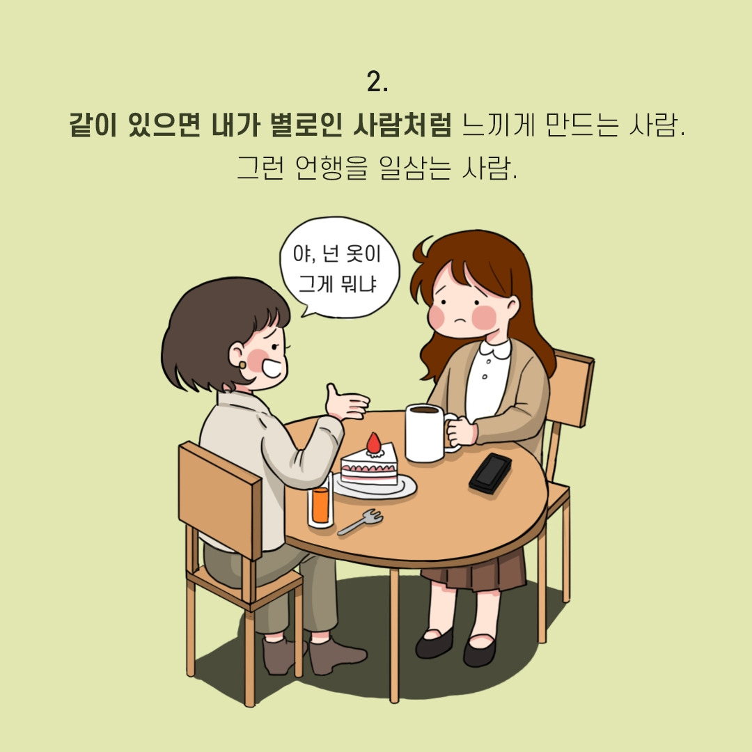 나사연2.jpg