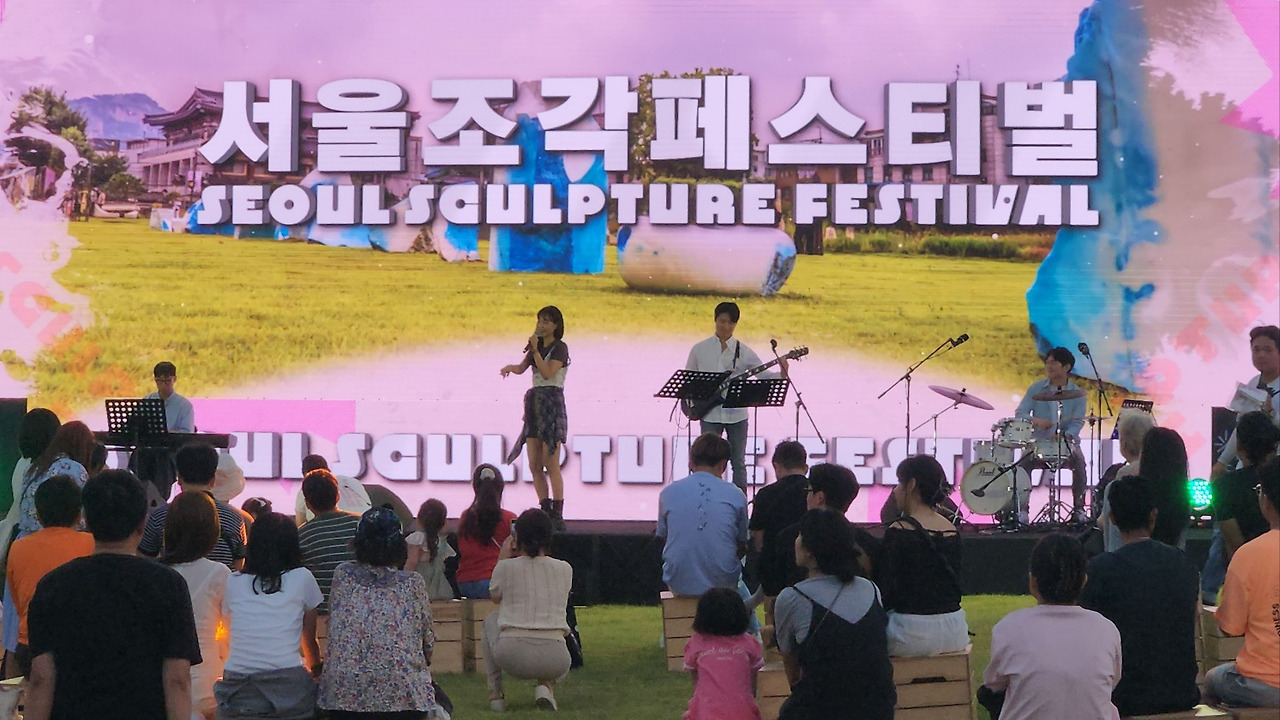 04화 음악이 흐르는 동네