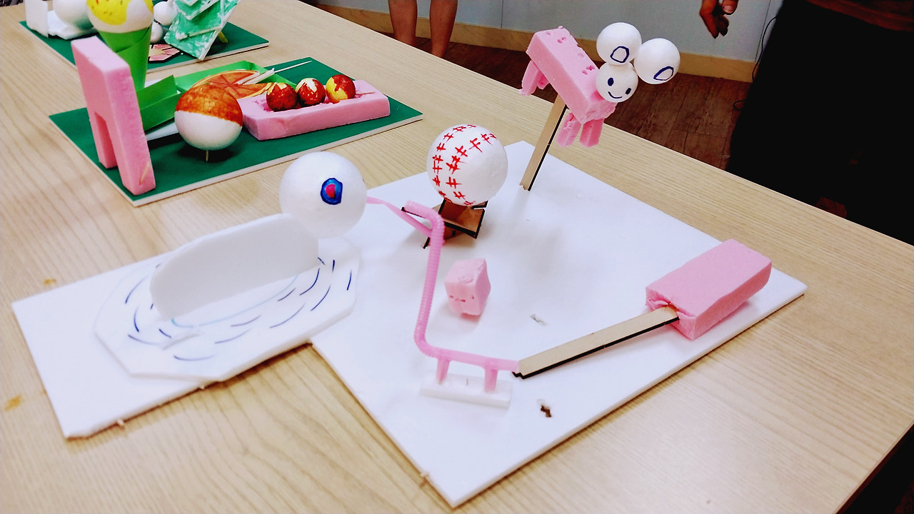 마을도서관햇빛따라 1.jpg