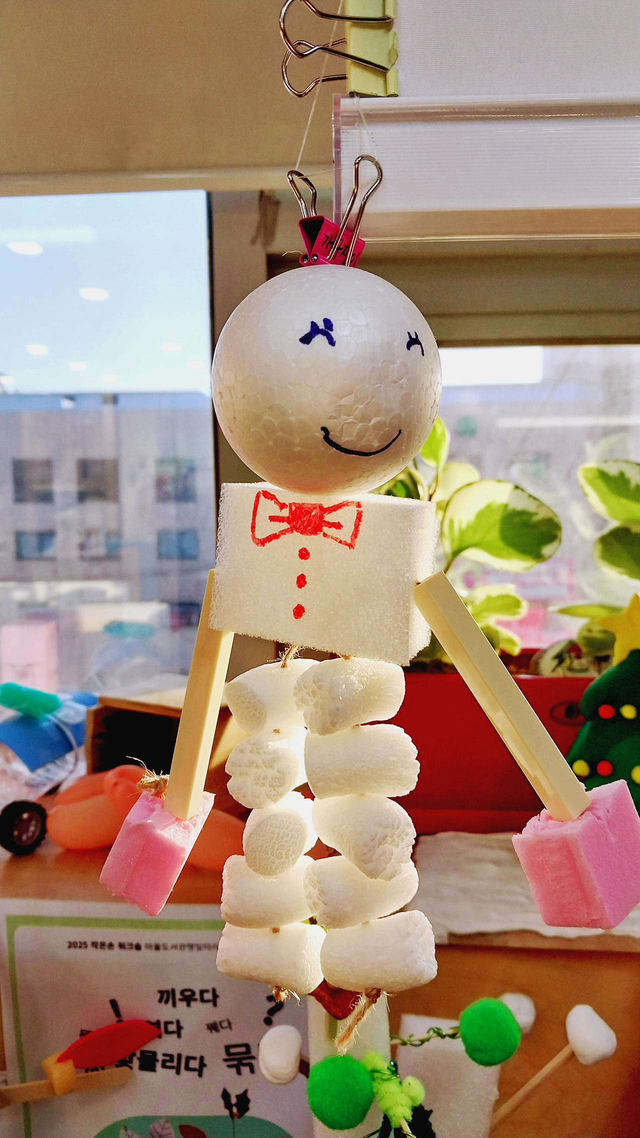 마을도서관햇빛따라 18.jpg