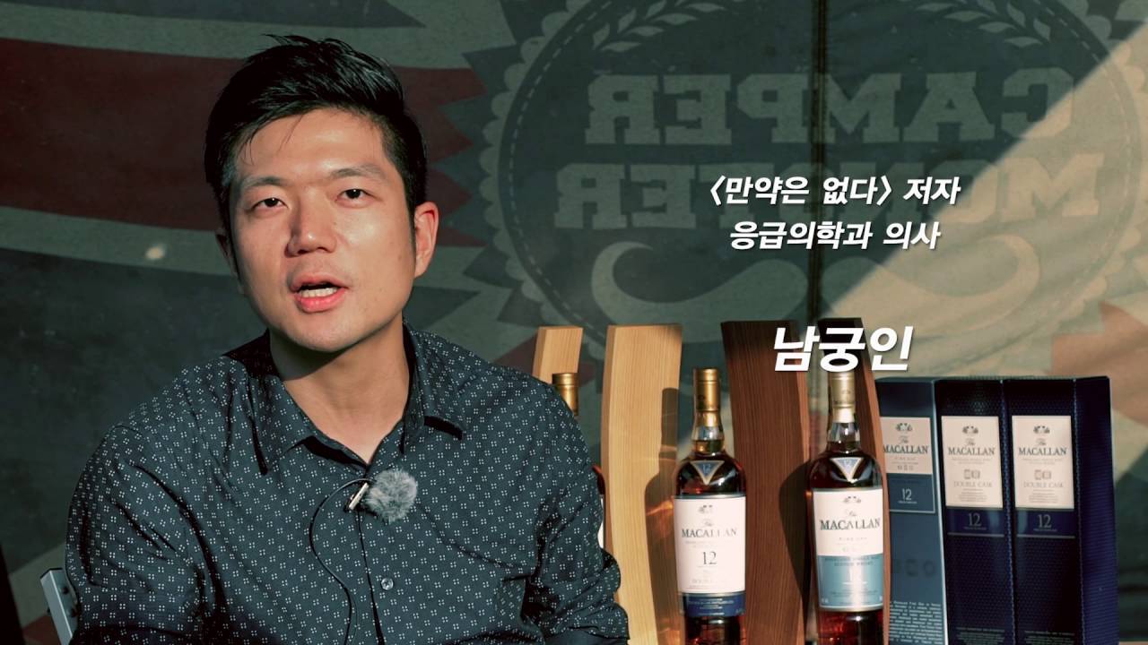 maxresdefault (2).jpg