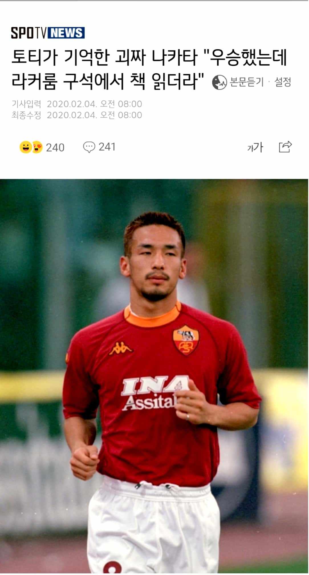 새 파일 2020-02-04 10.58.43_1.jpg