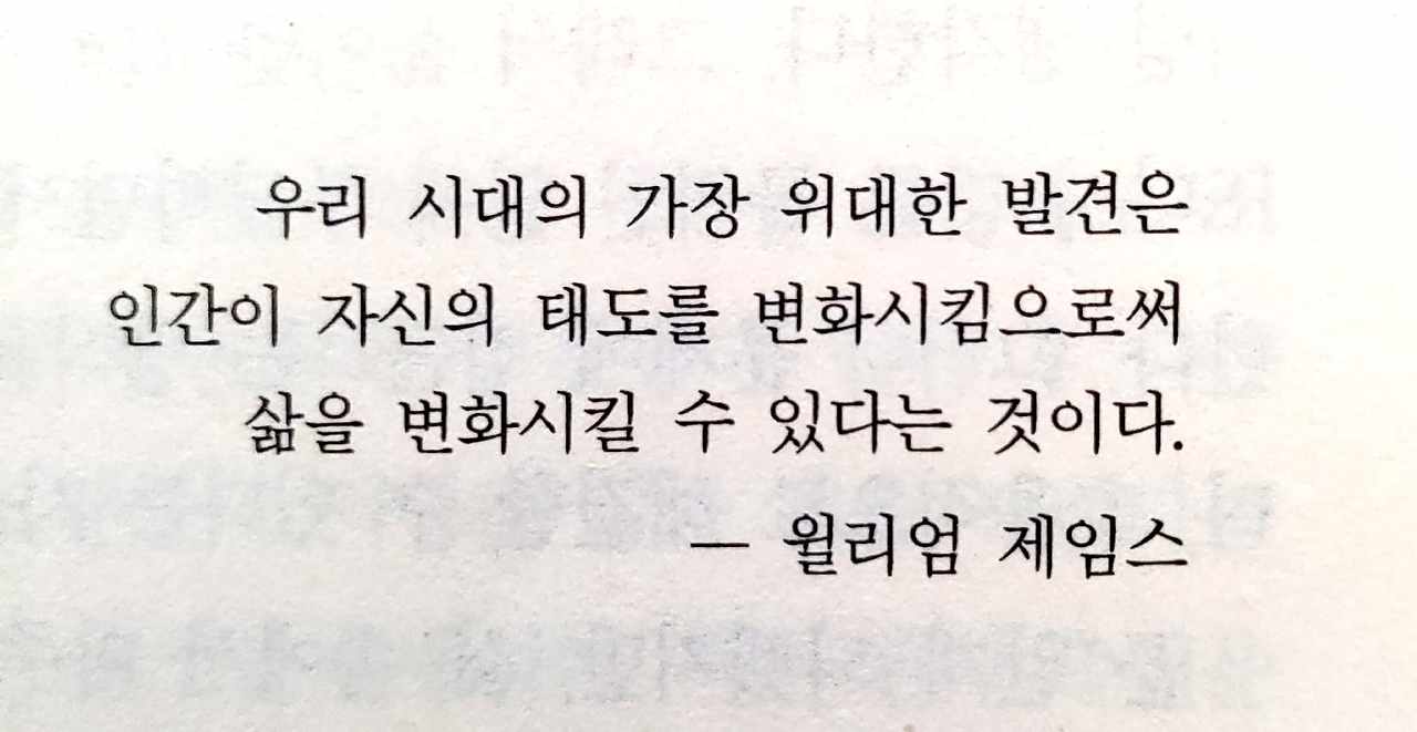 새 파일 2020-02-11 09.06.40_3.jpg