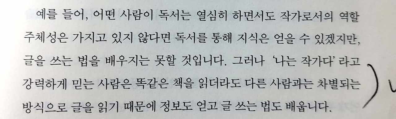 새 파일 2019-12-29 12.32.45_10.jpg