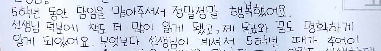 새 파일 2020-02-27 12.22.14_5.jpg