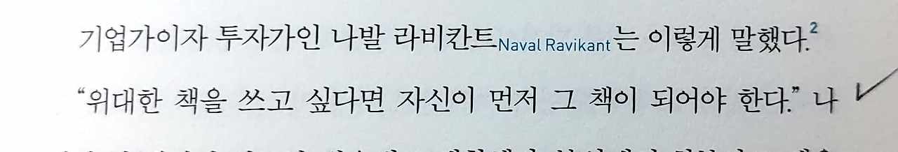 새 파일 2020-02-03 10.42.45_22.jpg