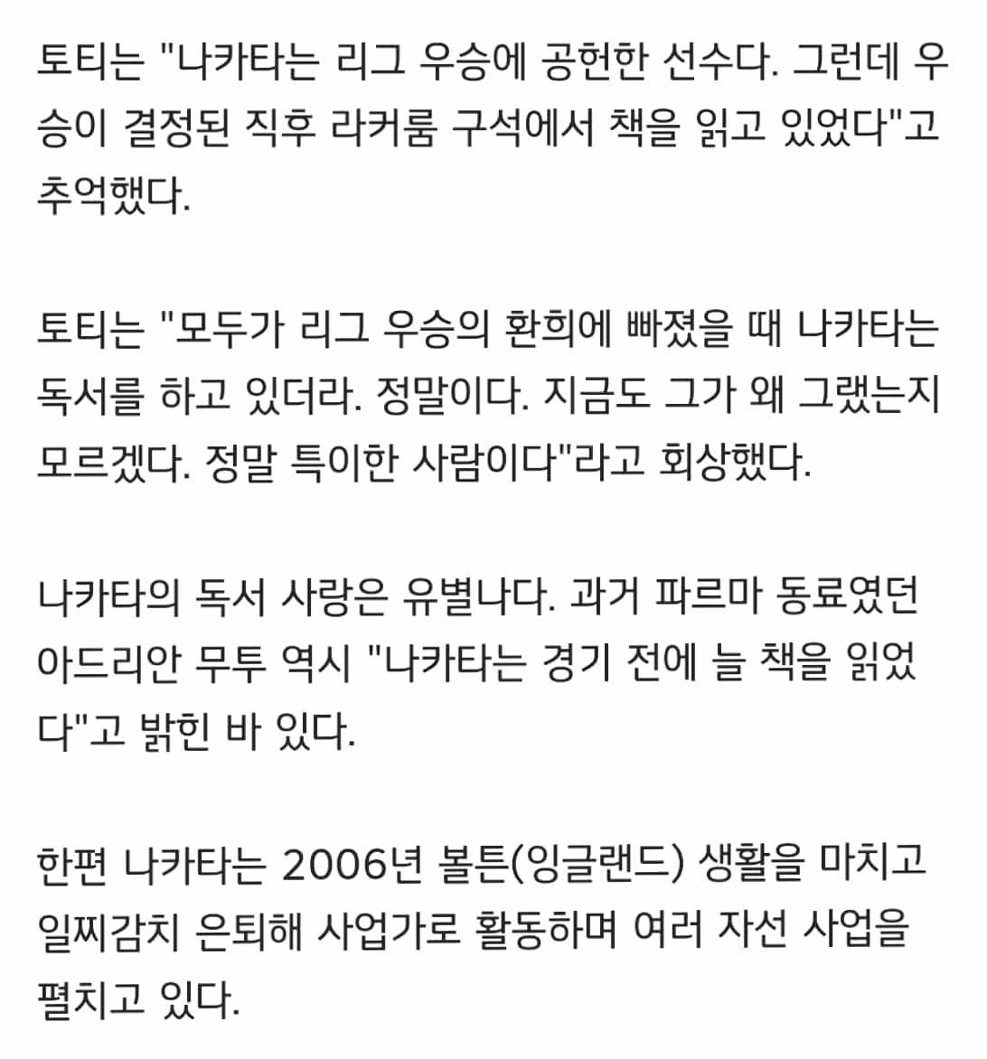 새 파일 2020-02-04 10.58.43_2.jpg