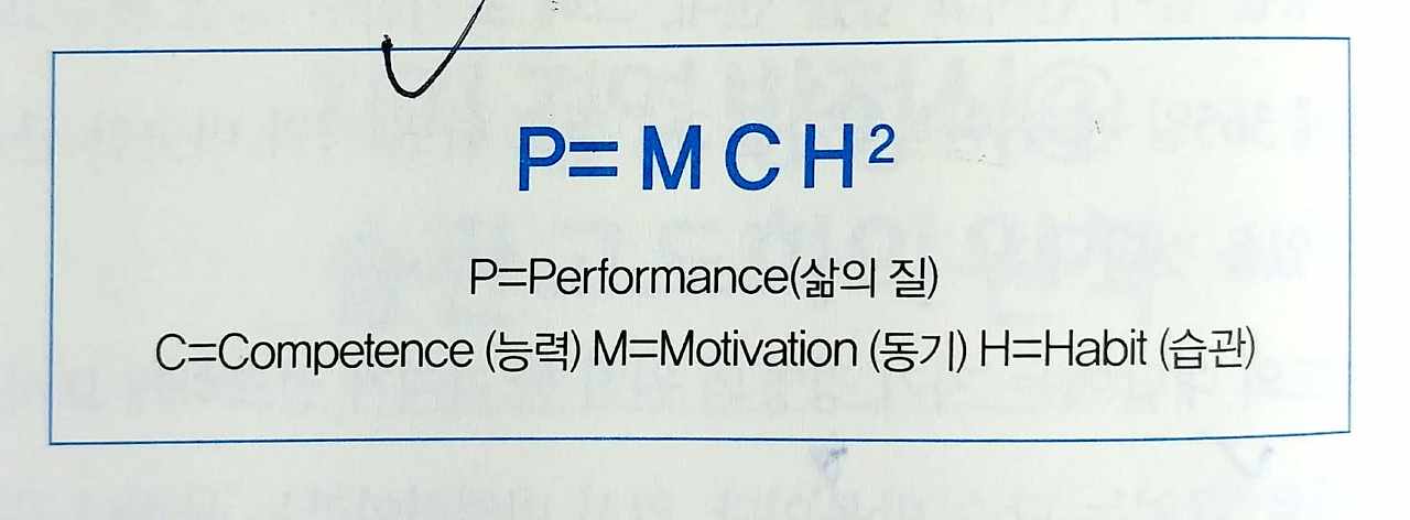 새 파일 2019-10-08 08.46.38_6.jpg