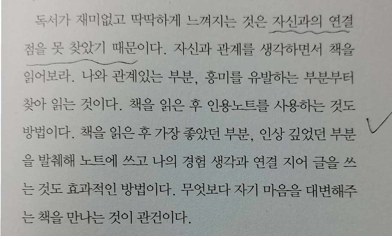 새 파일 2020-02-27 12.22.14_9.jpg