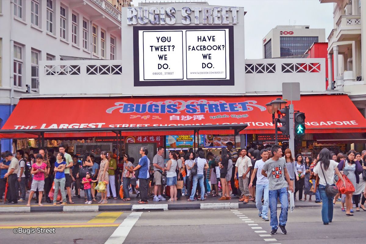 Bugis-Street-Market-Singapore.jpg