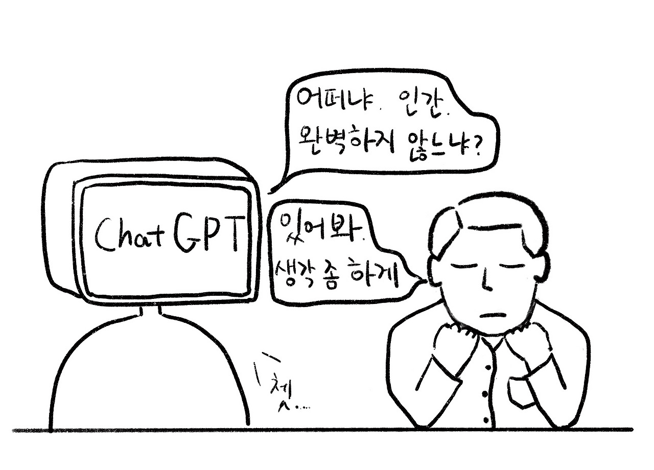 제목_없는_아트워크 21.jpg