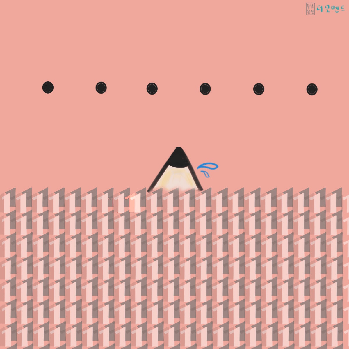 일에 파묻혀 말할 여유도 없다.jpg