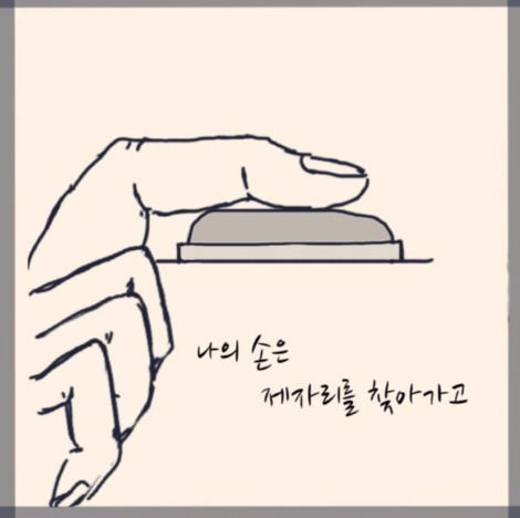 카메라와 변기.jpg