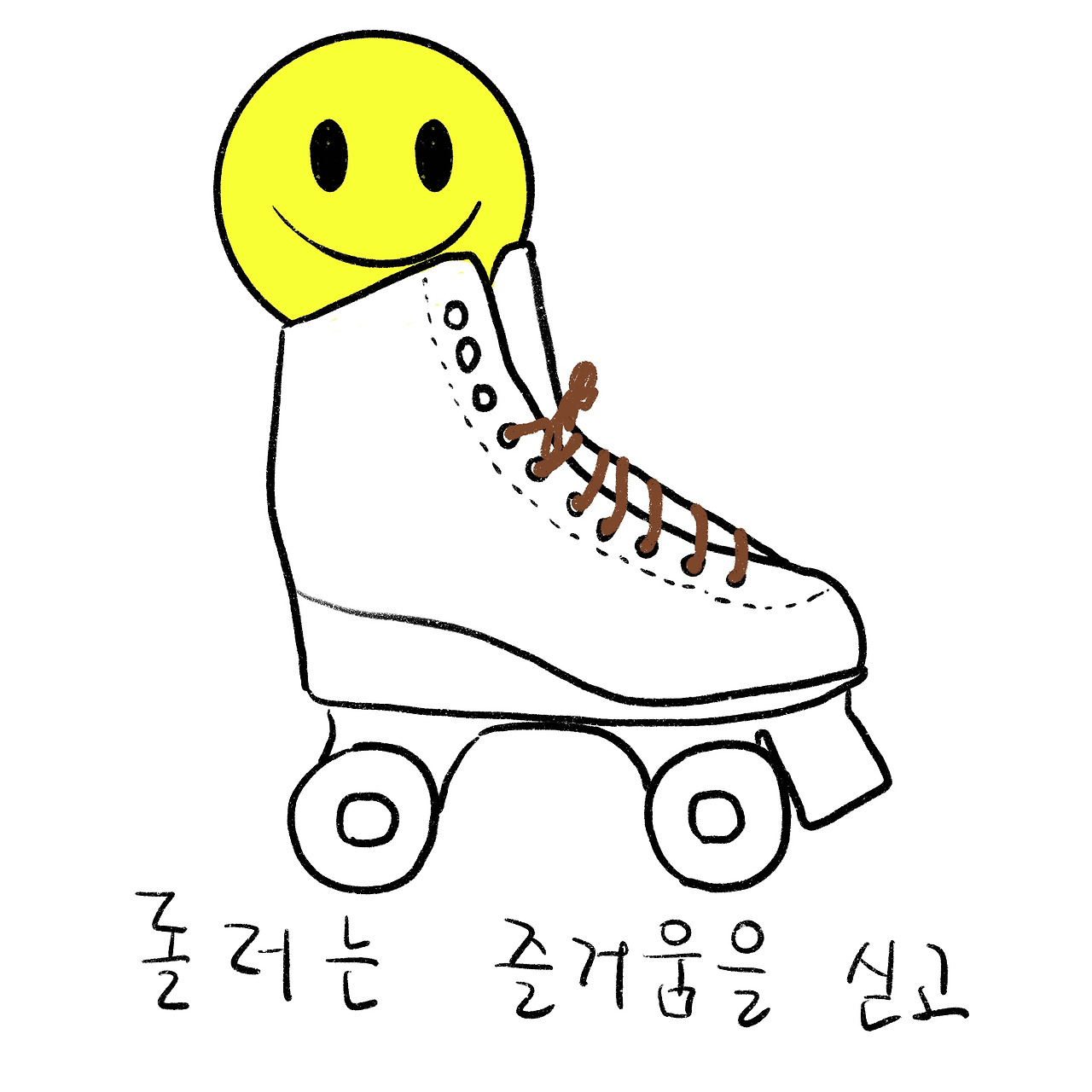 제목_없는_아트워크 8.jpg