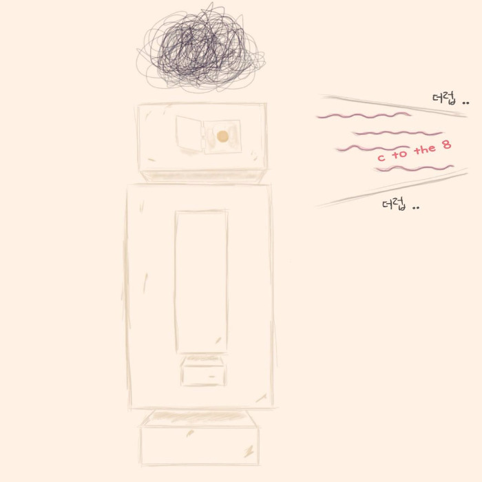 소통-CASE2 (1).jpg