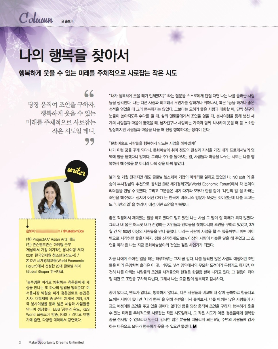 SE-3fd86f61-c0e7-441b-828e-c2397d29a5fb (1).jpg