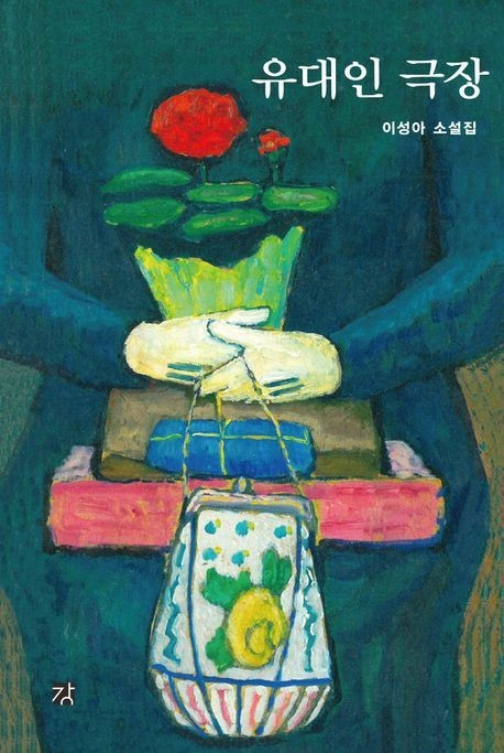 다운로드 (2).jpg