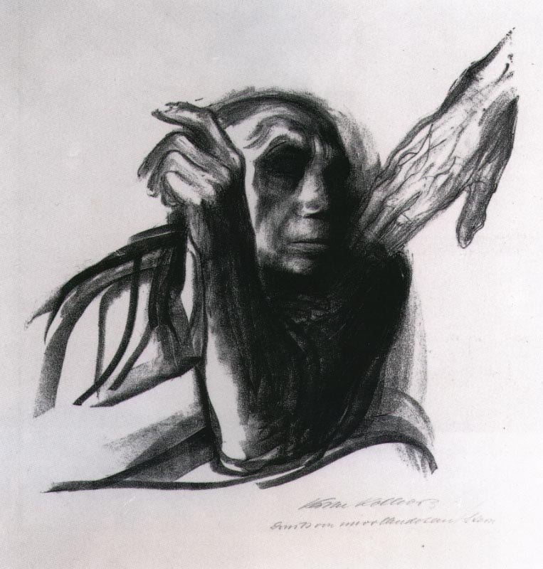 죽음에의 초대.jpg