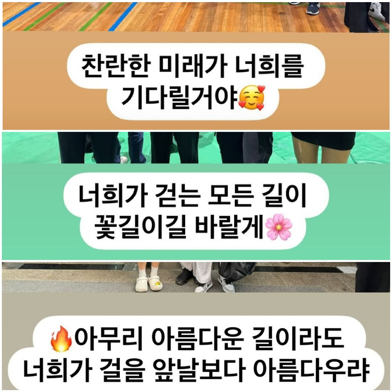 KakaoTalk_20240206_131744506.jpg