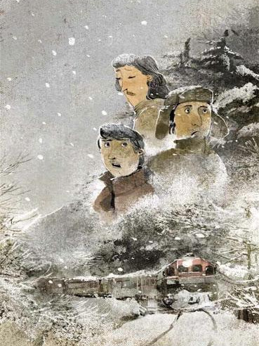 삼포가는길 표지1.jpg