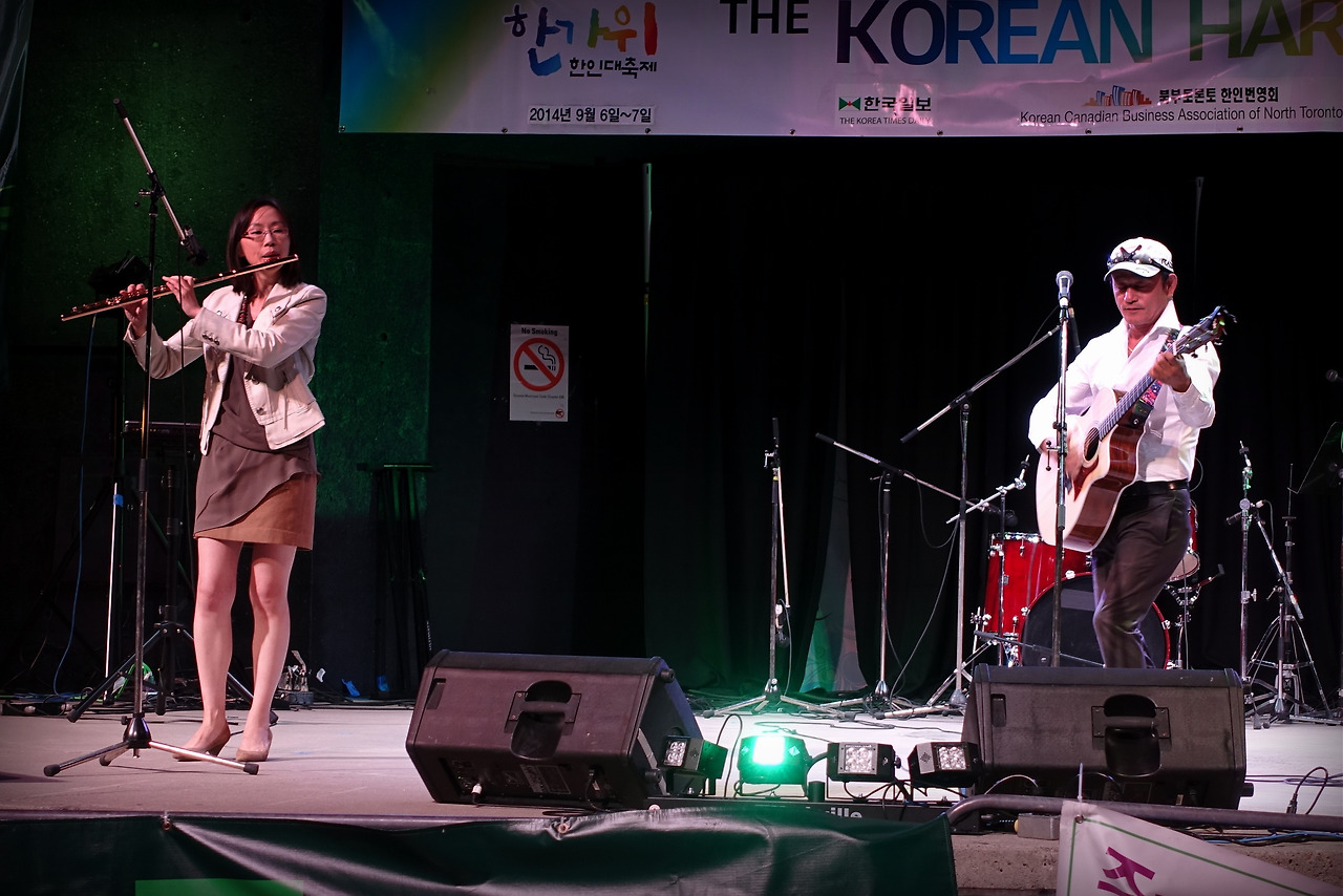 강은철 토론토 공연2.jpg