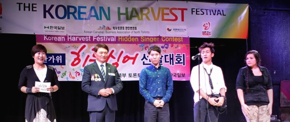 강남영 토론토 공연2.jpg