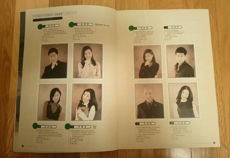 홍석천 신인.jpg