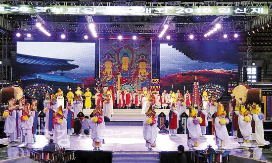 봉원사 영산재4.jpg