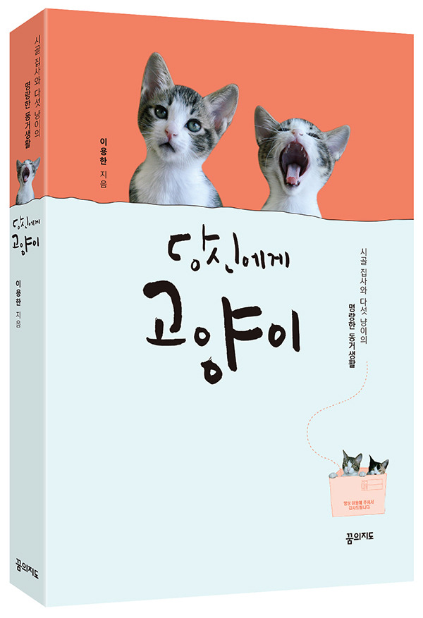 사본 -당신에게.jpg