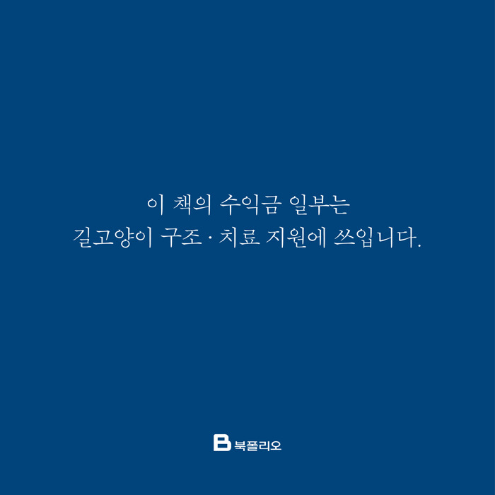 사본 -005.jpg