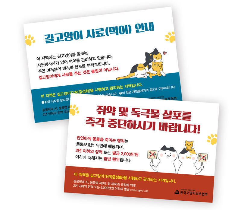 사본 -부록스티커.jpg