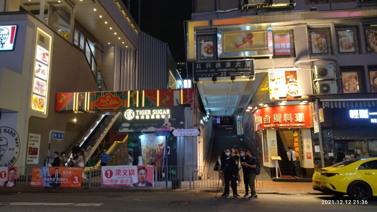 KakaoTalk_20211213_090137197 (1).jpg