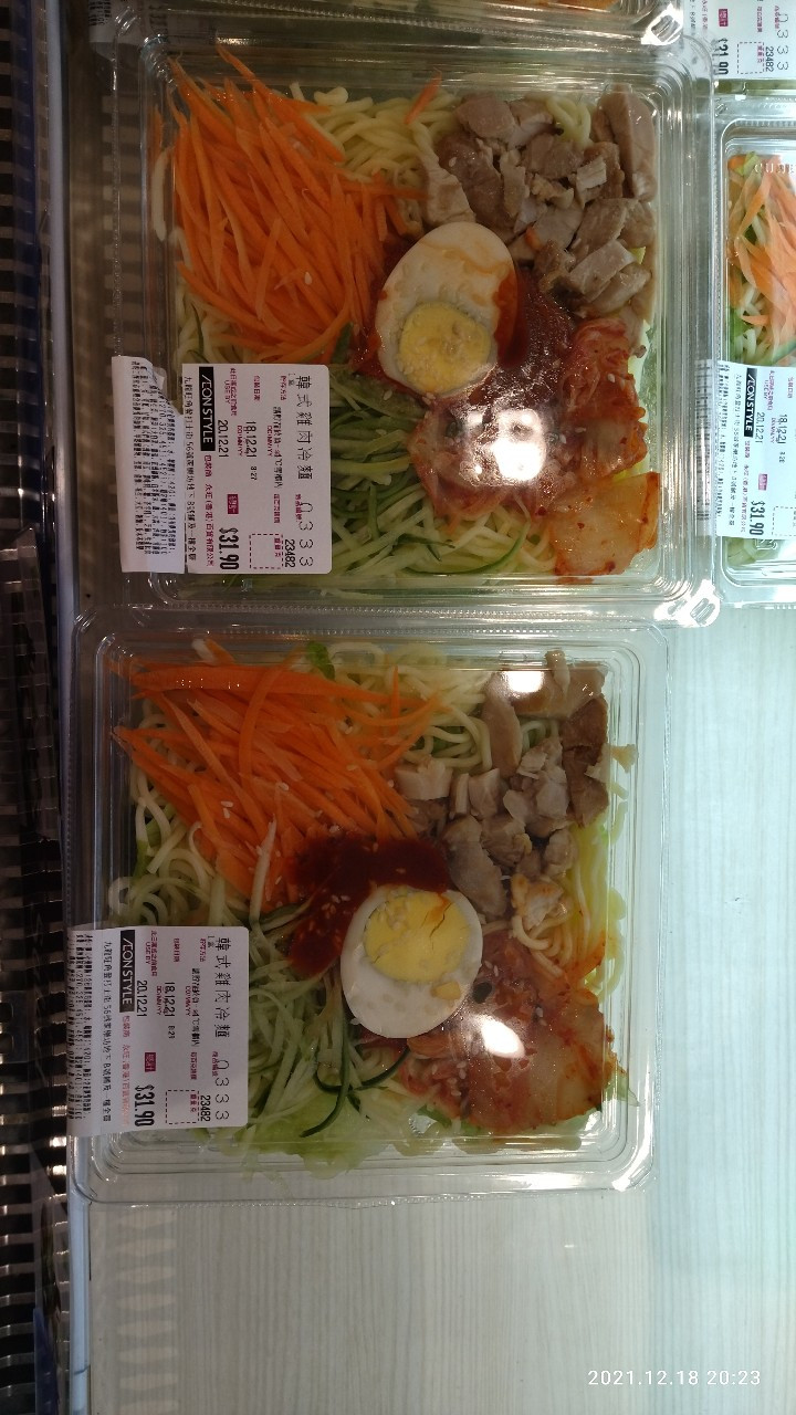 KakaoTalk_20211219_082240630 (1).jpg