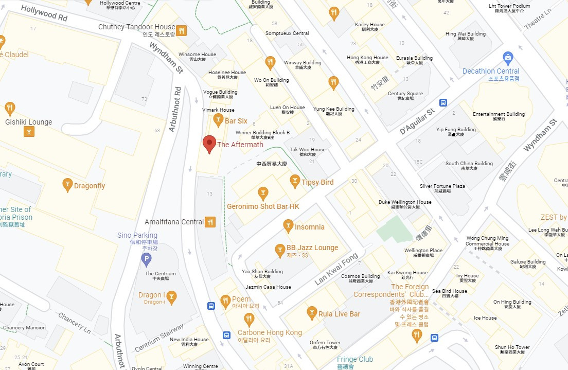 애프터매스 위치.jpg