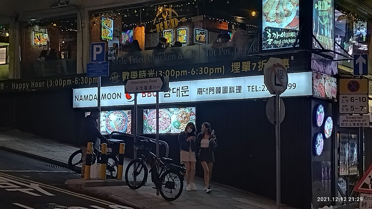 KakaoTalk_20211213_090137197_09 (1).jpg