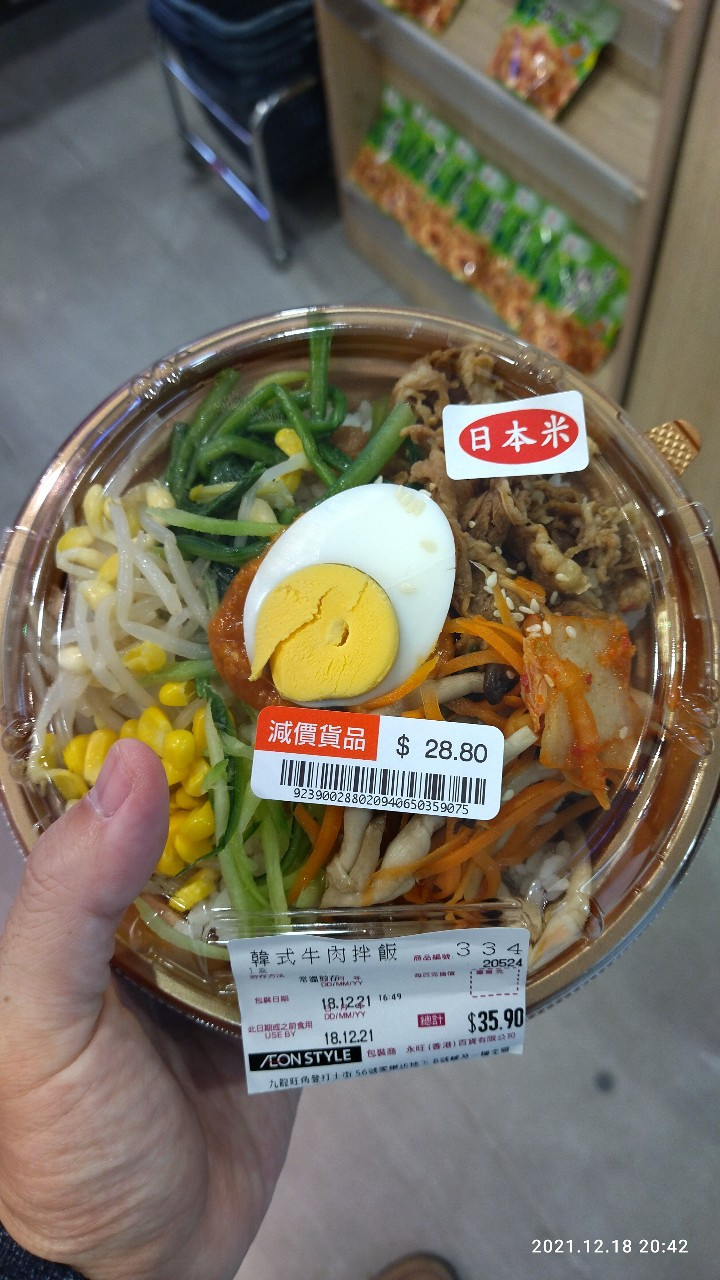 KakaoTalk_20211219_082240630_01 (1).jpg