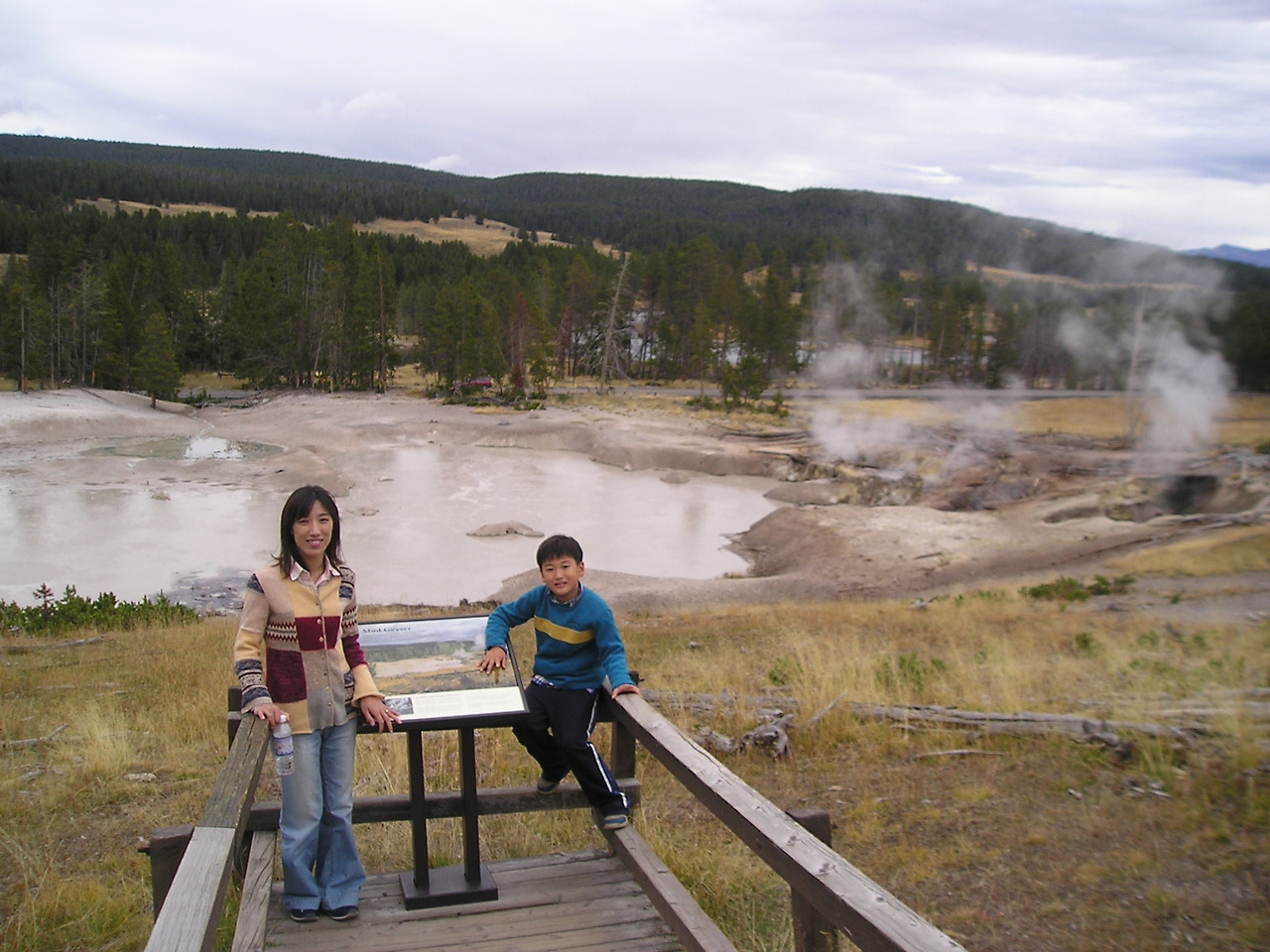 옐로스톤마지막날 016.jpg