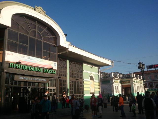 2012-09-28 18.18.10.jpg