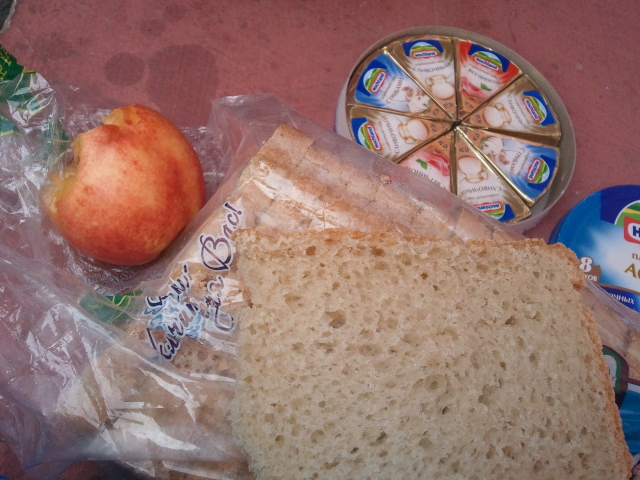 2012-10-01 15.47.36.jpg