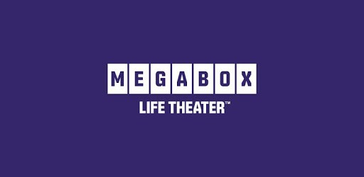 메가박스.jpg
