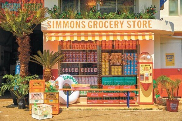 시몬스 팝업.jpg