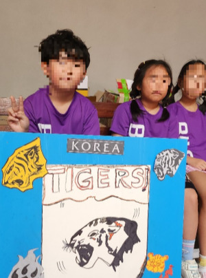 카지노 게임 사이트