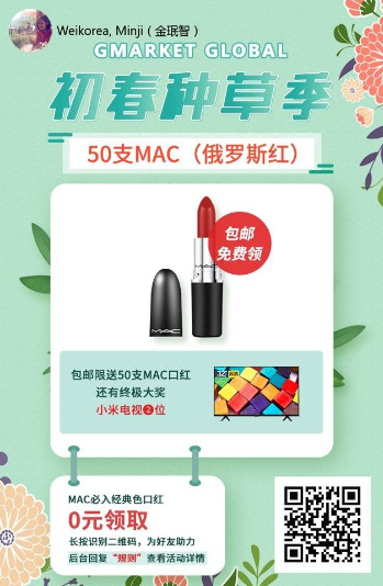 나만의 포스터.jpg