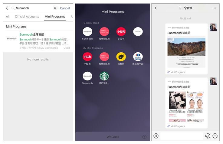 선물 즐겨찾기_3장.jpg