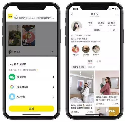 샤홍수 사진.jpg