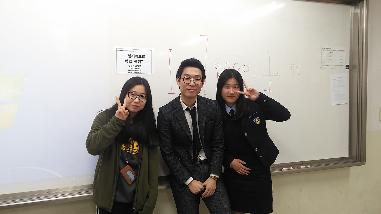 2016-11-05 11.57.13.jpg