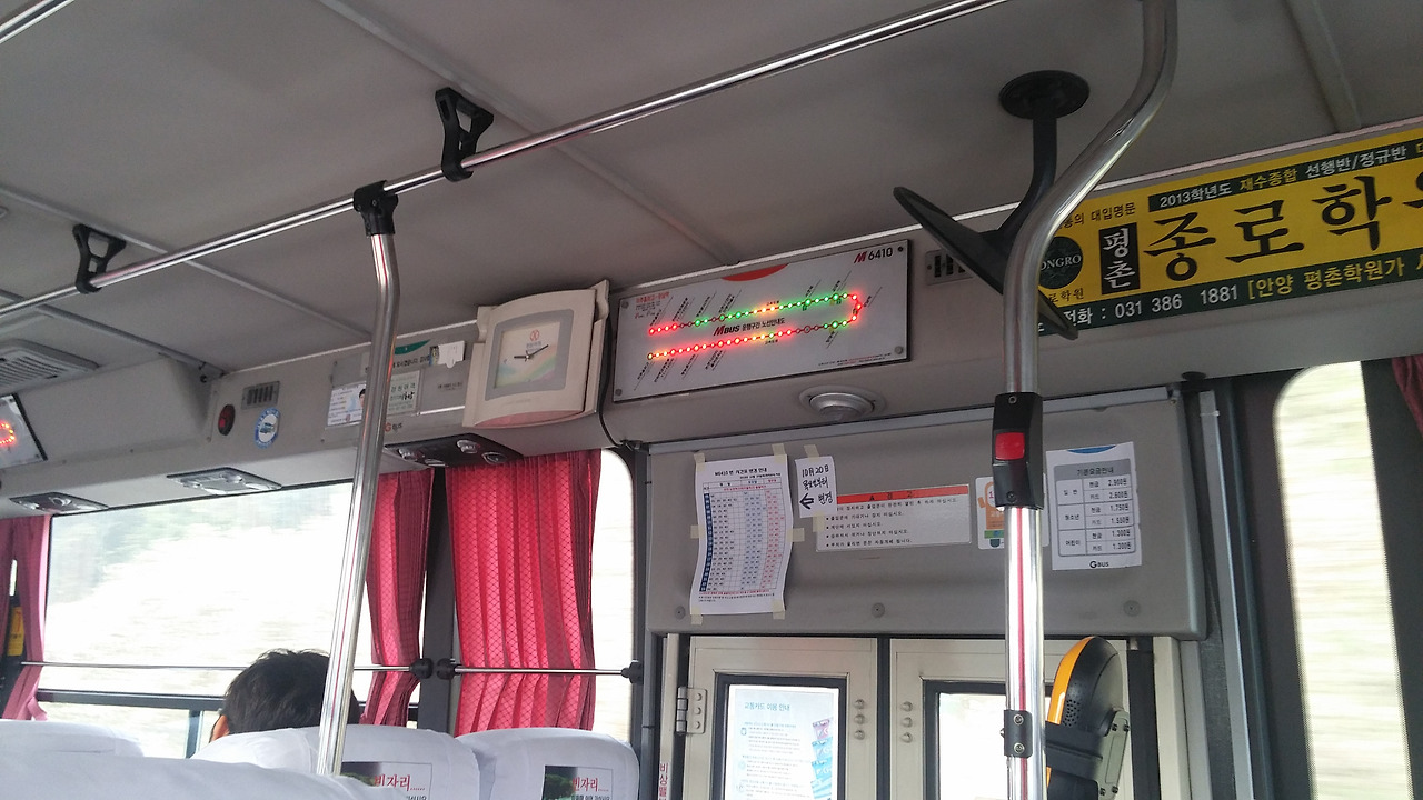 2016-11-05 09.12.45.jpg