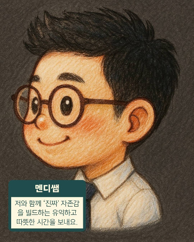 온라인 카지노 게임