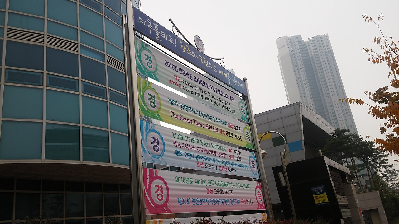 2016-11-05 09.44.01.jpg