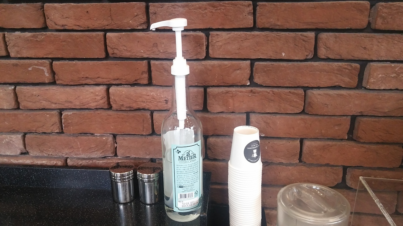 2016-07-01 16.35.52.jpg